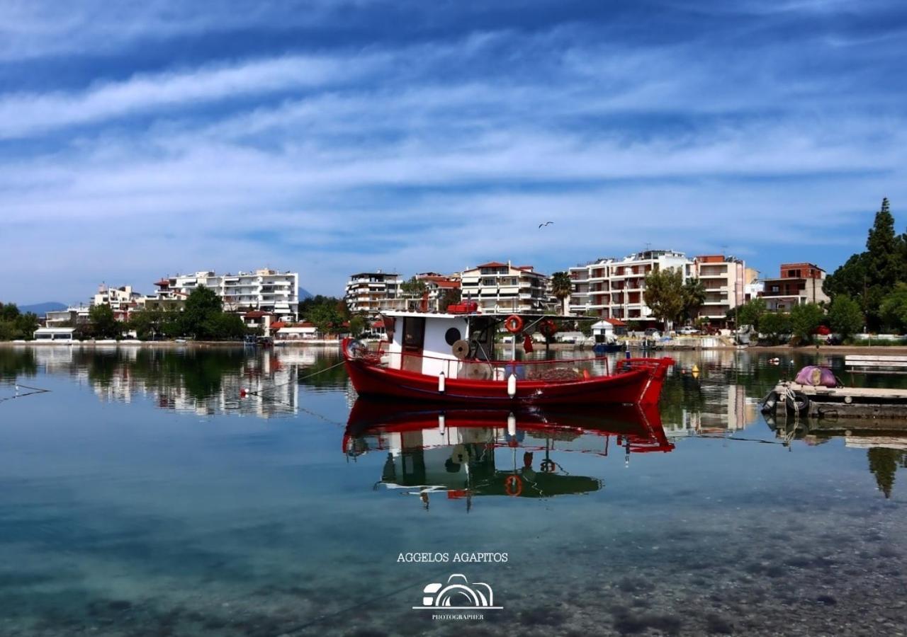 Philoxenia Hotel Lefkandí Kültér fotó